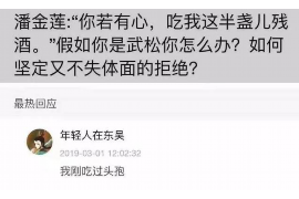 为上海王女士顺利拿回货款